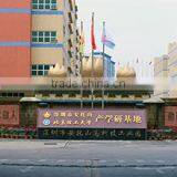 Shenzhen Zhongruiweishi Optoelectronic Co., Ltd. company overview - view 2 thumbnail