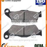 Buena Calidad Pastillas De Freno Para Motocicleta thumbnail-1