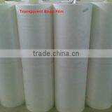 Printing Logo BOPP Film/ Bopp Glossy Film for Flower Packing/Bopp Heat Sealable Film thumbnail-5