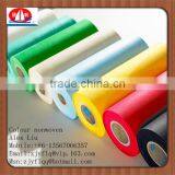 100% NEW MATERIAL Non Woven Fabric thumbnail-1