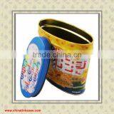 Oval Empty Tin Can for Food thumbnail-1