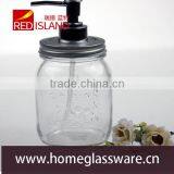 16oz Transparent Tumbler Glass Jar With Metal Lip&plastic Press Cap thumbnail-1