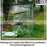 Pop-Up Mini PVC Greenhouse / Plant Cover thumbnail-1