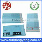 High Quality Self-adhesive Mailing Bag thumbnail-1