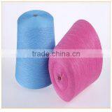 Pure Colored Spun 100% Cotton Yarn 32S/2 Semi-worsted Cotton Yarn thumbnail-2