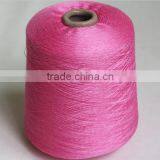 China Suppliers 100s/2 Combed Gassed Mercerized Cotton Yarn for Knitting thumbnail-1