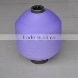 China Suppliers Polyester Covered Spandex Yarn Spandex Covered Polyester Yarn for Knitting With Good Quality Good Services thumbnail-2