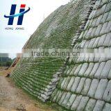 Nonwoven Geobag Nonwoven Fabric Bag Geotextile Bag thumbnail-1