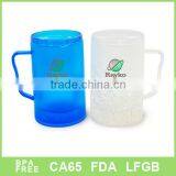 Colorful New Design Frosty Mug thumbnail-1