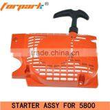 5800 Gasoline Chainsaws Spare Parts Recoil Starter Assy thumbnail-2