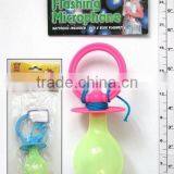 451116 Flashing Microphone thumbnail-1