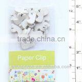 20PC Erasers (ghost) thumbnail-1