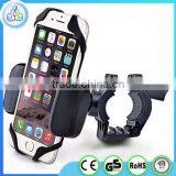 Wholesale China Motorcycle Cell Phone Holder,motorcycle Phone Charger thumbnail-1