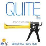 Remecircle Glue Gun ,rotary Glue Gun ,225mm Glue Gun