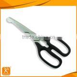9" FDA Best Design PP+TPR Handle Multifunction Kitchen Scissors thumbnail-3