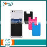 Reusable 3M Sticky Smart Silicon Back Phone Pouch thumbnail-1