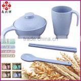 New Environmental Protection Bowl and Cup Set by Wheat Straw thumbnail-1