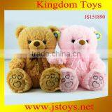 Hot Selling Plush Bear for Kid Gift From China thumbnail-1