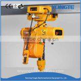 2 Ton Nitchi Electric Chain Hoist With Electric Monorail Trolley thumbnail-5
