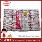 Cheese/ Coconut Flavor Sandwich Biscuits thumbnail-2