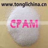Polymers Ion Degree 30% Cationic Polyacrylamide Cpam for Paper Making thumbnail-5