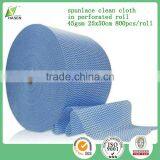 2015nonwoven Cloth Janitorial Supplies Kitchen Probe Wipes thumbnail-2