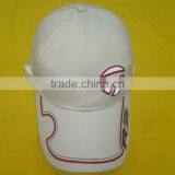 Baseball Cap Wash Water Hat Fashion Embroidrey Sports Cap thumbnail-1