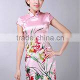 Oriental Cheongsam thumbnail-1