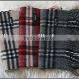 Knitted Scarf thumbnail-1