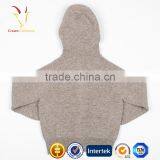 Baby Girl Grey Cardigan Hood Sweater,Cute Sweaters and Hoodies for Baby thumbnail-2