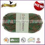 Charmkey Color Dyed Spinning Yarn Soft Acrylic Knitting Yarn Wholesale for Baby Hat thumbnail-2
