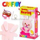 Toys for Children Design Your Own Sewing Animal Rabbit Cut Price thumbnail-1