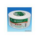 Sell Foam Tape thumbnail-1