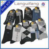 China Socks Factory, Men Socks Factory Suppliers thumbnail-2
