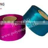 Hangzhou Top Polyester Yarn thumbnail-3