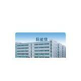 SHENZHEN JNX ELECTRONIC Co.,Ltd company overview - view 1 thumbnail