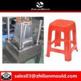 High quality plastic injection stool mould