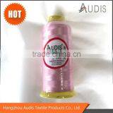 2016 New 100% Dyed Polyester Embroidery Thread 108D/2, 120D/2