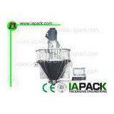 MCU Control Multihead Weighing Machine , Semi Automatic Auger Filling Machine