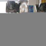 Sell Screw Capping Machinery thumbnail-1