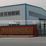 Huaian Jinduo Towel Weaving Co., Ltd. company overview - view 1 thumbnail