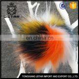 2017 Faux Fur Ball POMPOM Accessories thumbnail-1