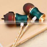 Fashion HIFI Metal Thin Waists Handsfree Earphones thumbnail-6