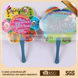 New Arrival Wholesale Cute Multicolor Diy Gifts pp Fan thumbnail-3