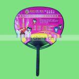 Advertising Brand Names Customising Mini Folding Fan thumbnail-1