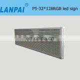 LANPAI Outdoor Advertising Led Display Led Display Price thumbnail-3