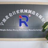 Ningbo Beilun Rhong Machinery Manufacturing Co.,ltd. company overview - view 2 thumbnail