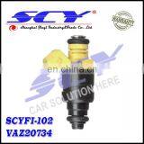Fuel Injectore Injector Nozzle Fits Daewoo 282133006475 2821 3300 6475 E113B00185 E113B 00185 VAZ20734