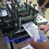 Automatic Ultrasonic Non - Woven Fabric Thermostat Machine thumbnail-5