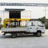 Wholesale Manufacturer Small Mineral Exploration Water Well Drilling Rig thumbnail-2